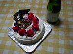 2006.12.24 cake mini jpg.JPG